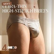 Men's Ultra-Thin High-Elasticity Seamless Briefs
