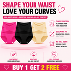 【BUY 1 GET 2 FREE】2026 Plus Size High-Waisted Tummy Control Underwear