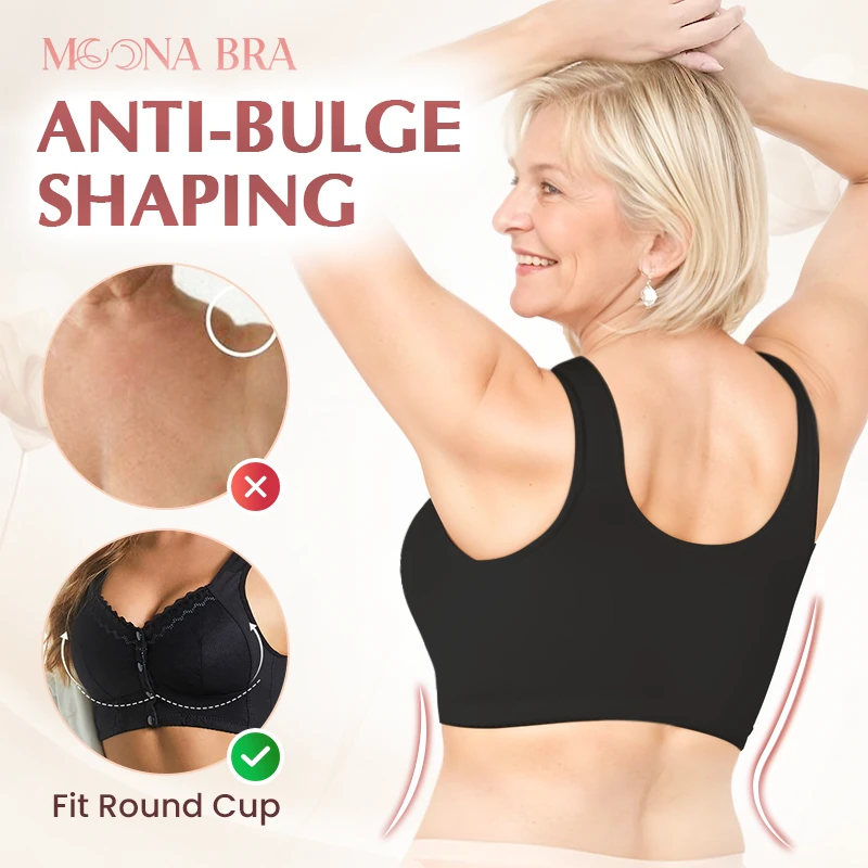 🏆Buy one get one free!🔥Front Closure Breathable Bra